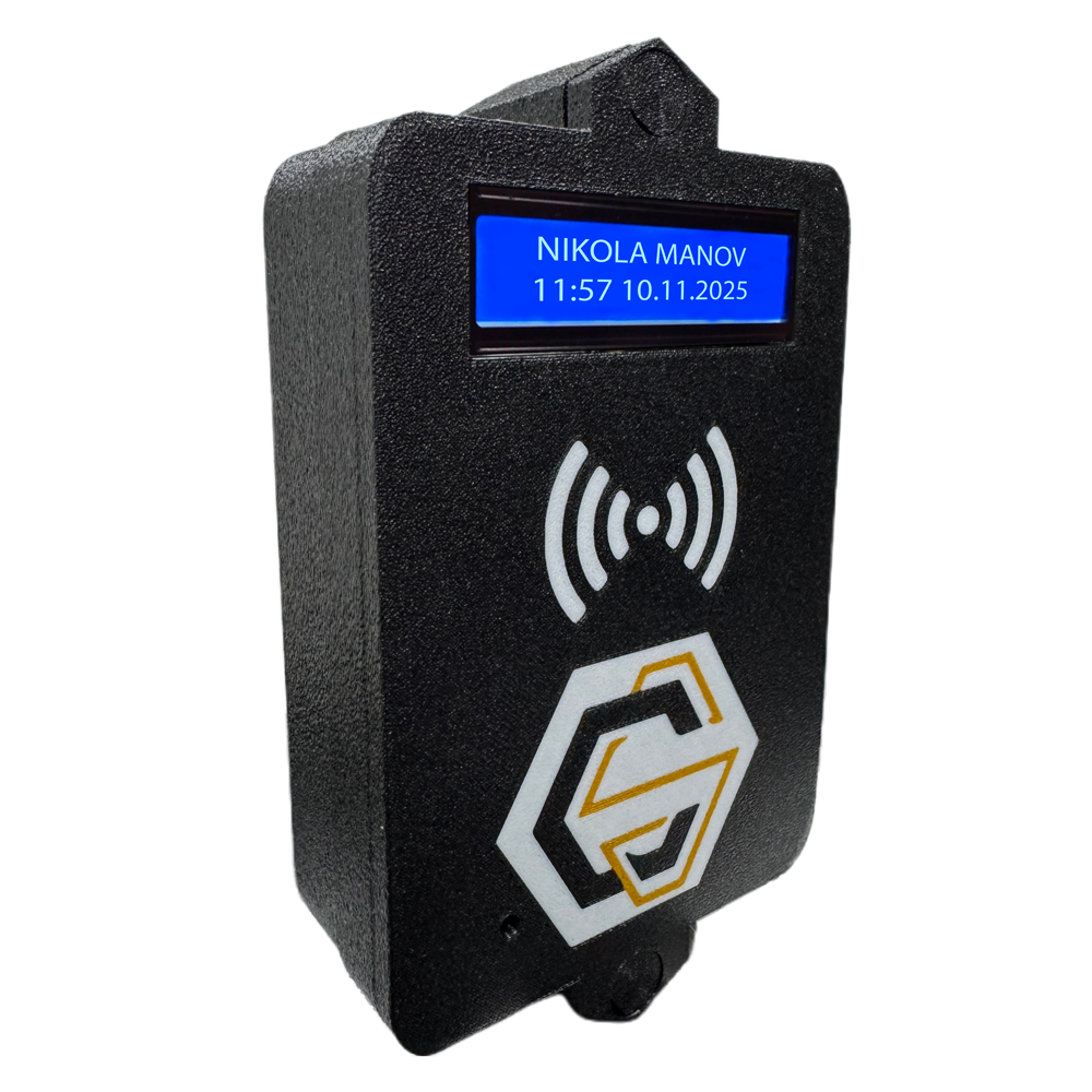 Control System Hardware